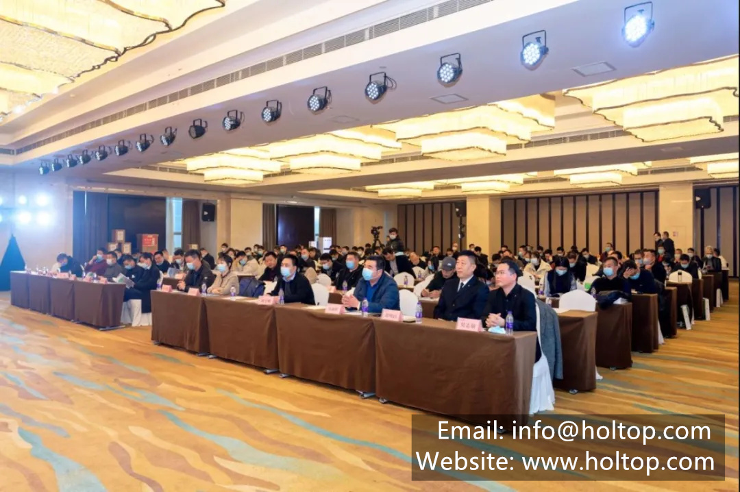 Holtop Products Communication Meeting-Henan Station