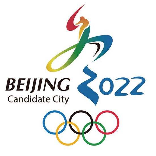 Olimpiade Musim Dingin 2022 (2)