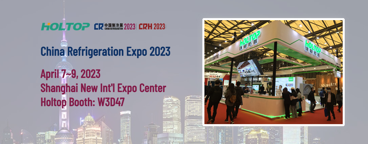 20230222 news- 2023 Banner CRH 02