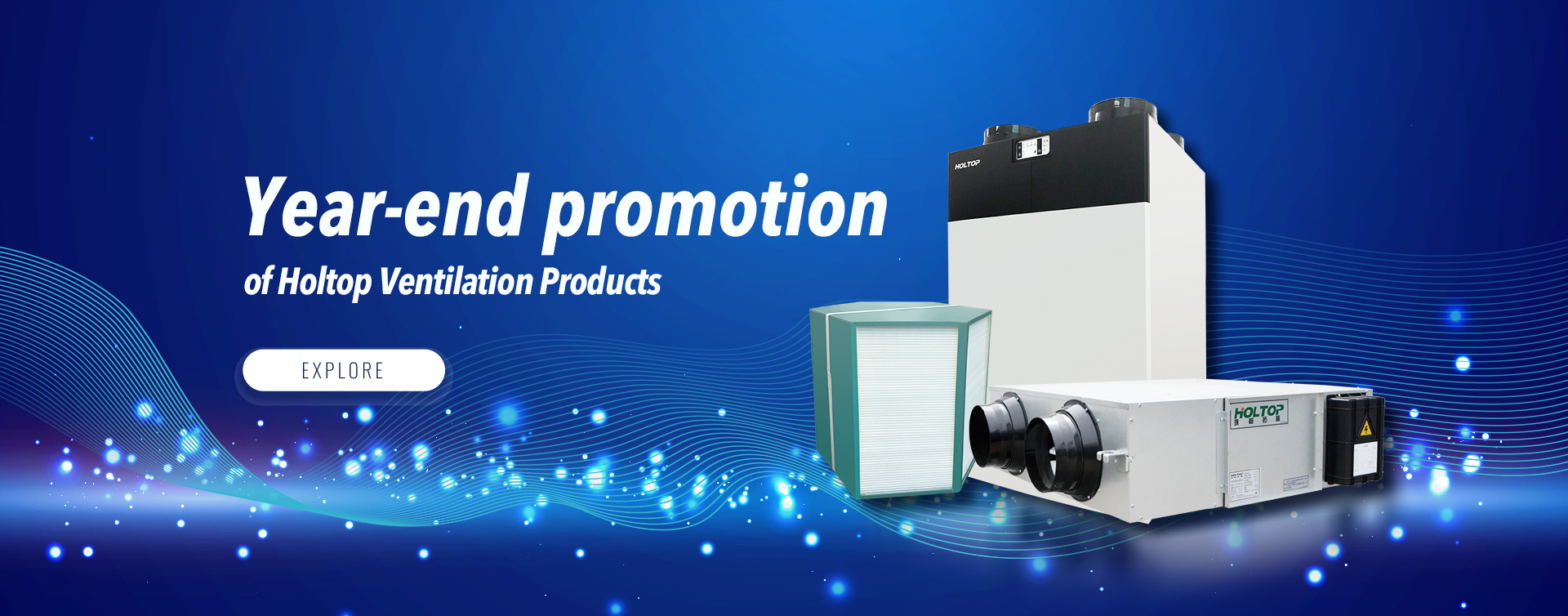 year end promotion of erv