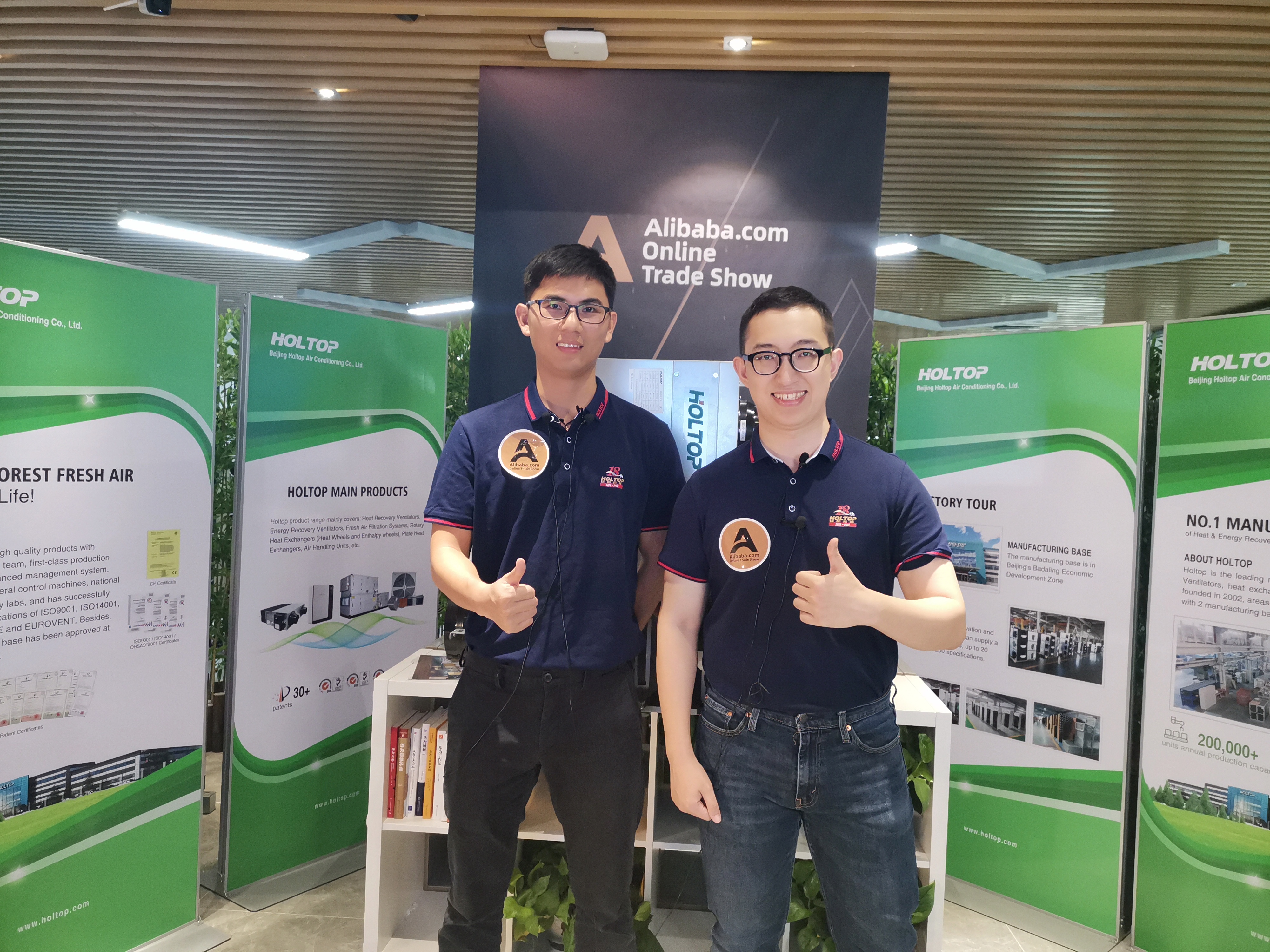 PAMERAN PERDAGANGAN DALAM TALIAN HVAC