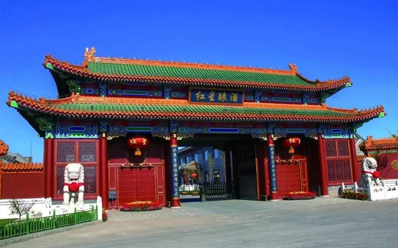 Beijing Red Star Huairou Factory.webp