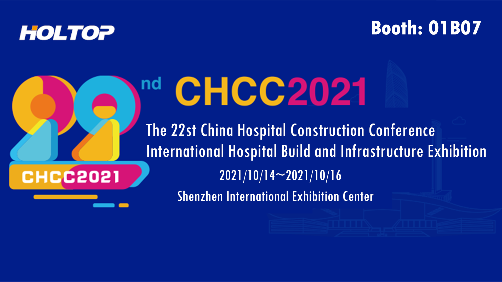 CHCC 2021