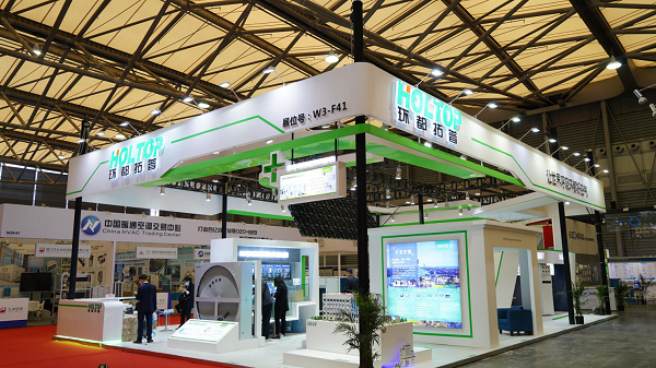 EXPO DELLA REFRIGERAZIONE IN CINA 2021