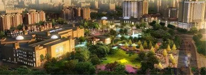 Projet communautaire international de Changji Eurasia