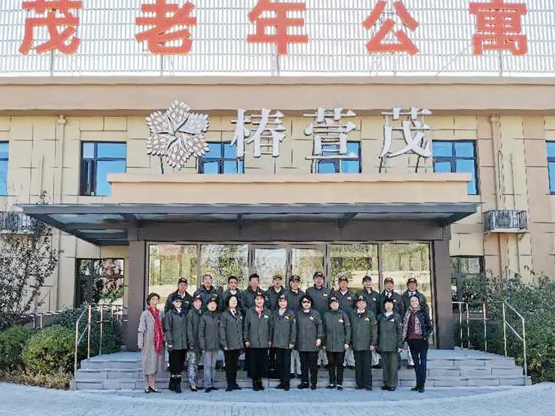 Апартаменты Chunxuanmao Pension