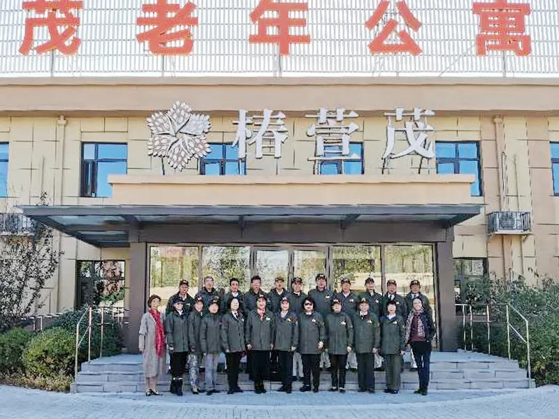 Chunxuanmao Pension Appartement