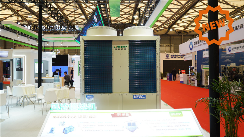 Modular Air Cooled Chiller(Heat Pump)