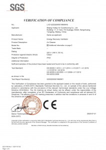 DSS_CE GZES2005018609HS_页面_1