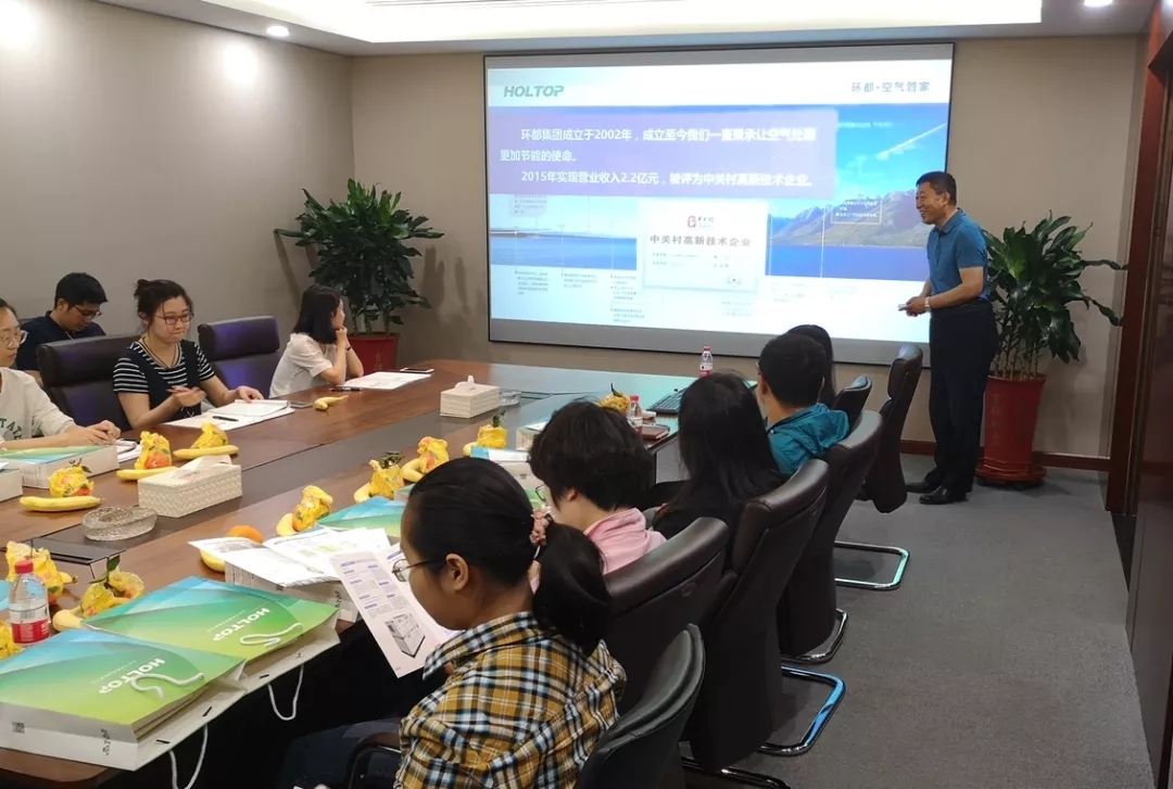 Five-Star After-Sales Service  (10)
