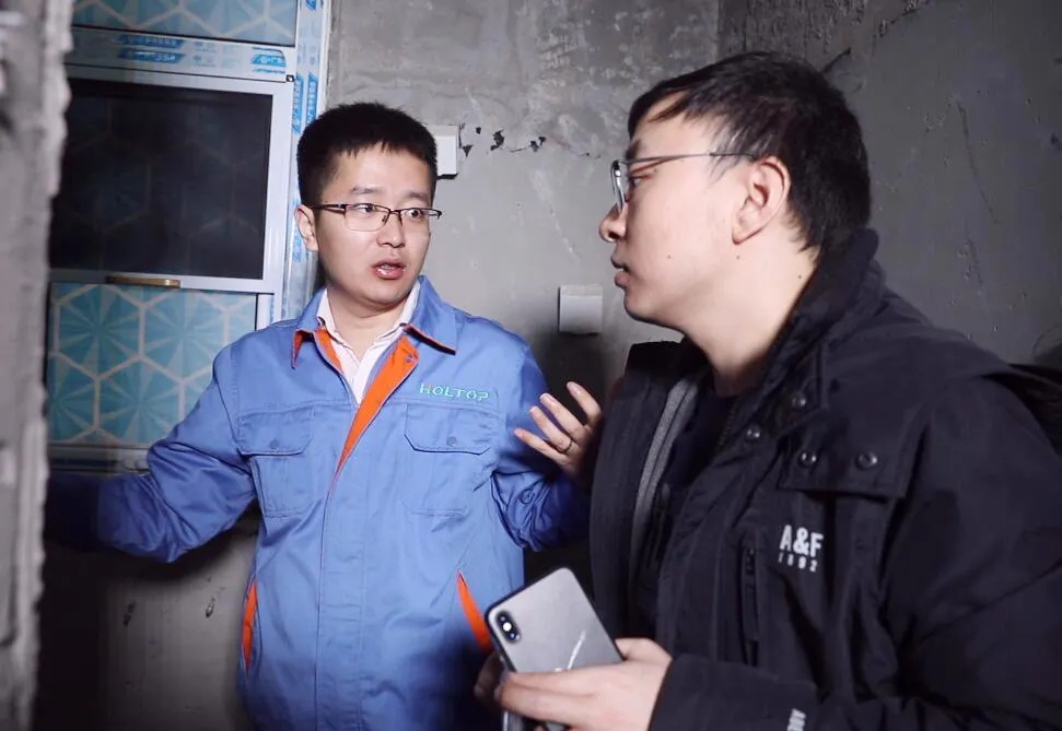 Five-Star After-Sales Service  (11)