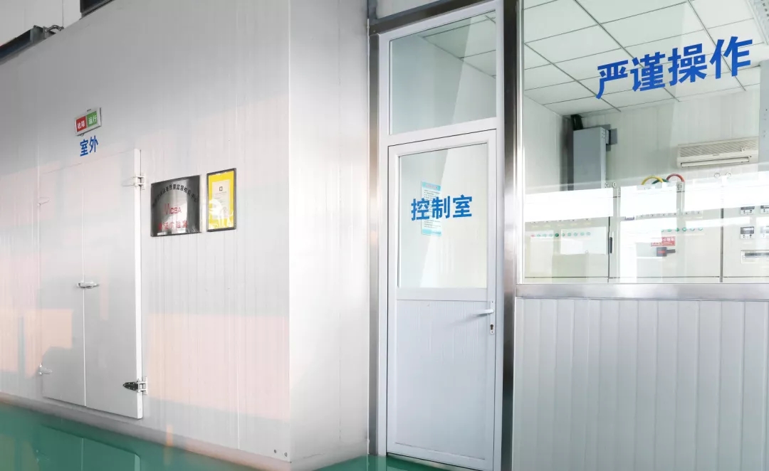 Five-Star After-Sales Service  (2)