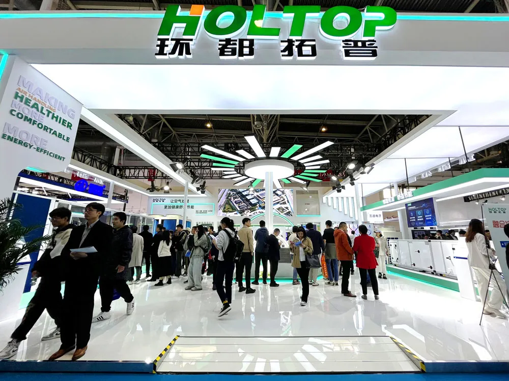 HOLTOP CHINA REFRIGERATION EXPO 03