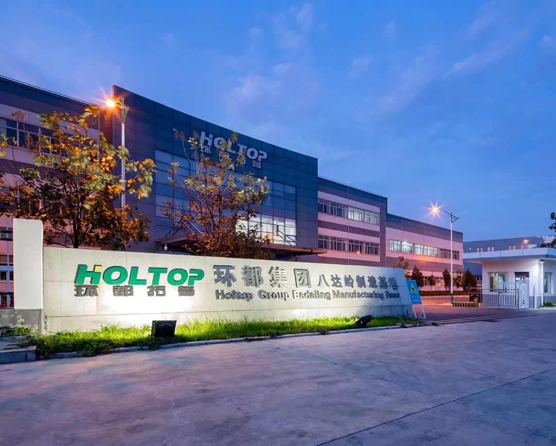 HOLTOP factory