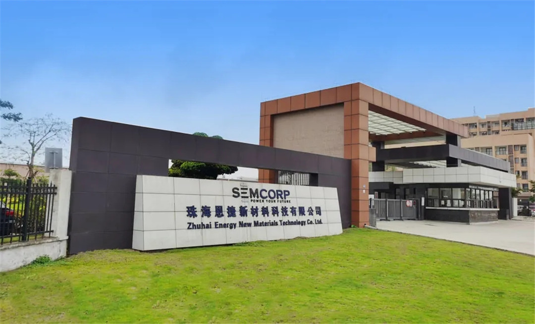 High-Precision Air Conditioning Unit for the Lithium Battery Diaphragm Industry (2)