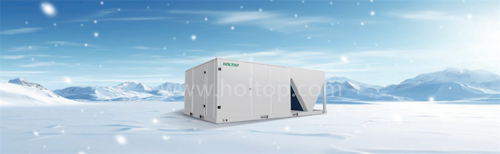 Holtop Rooftop Unit (1)