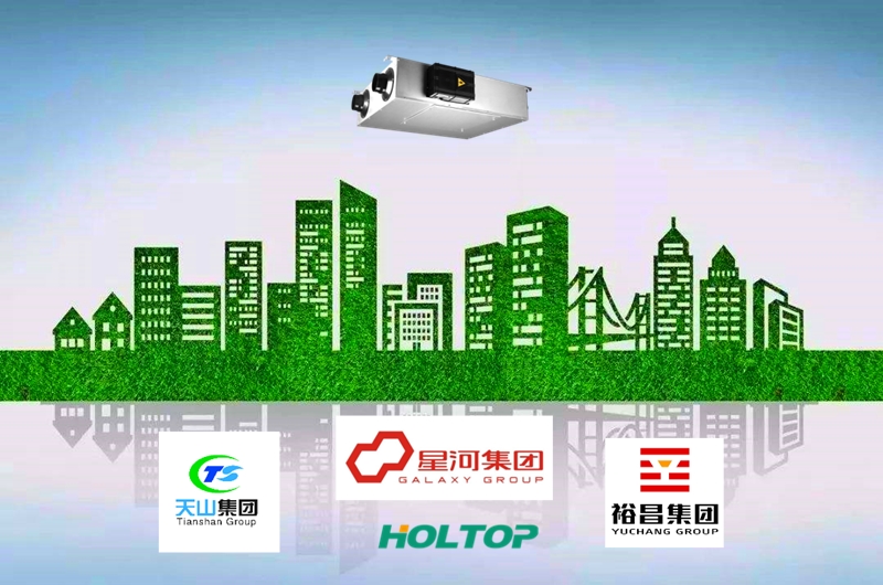 Ventilaciones Holtop para Bienes Raíces