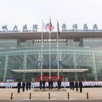 Jinmei Group General Hospital