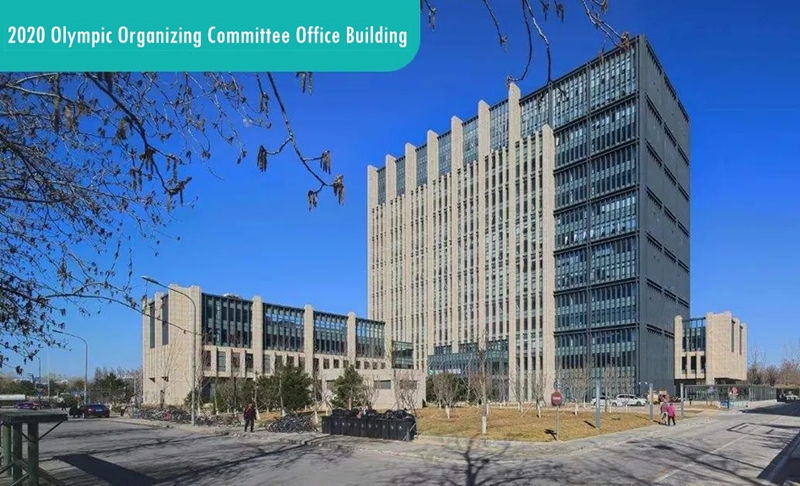 Olympic Organizing Committee Office Building