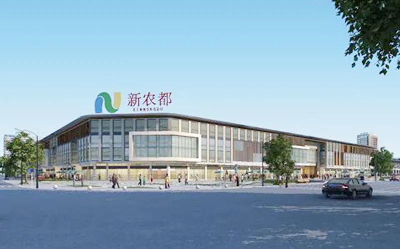 Mercado de Zhejiang Nongdu.webp