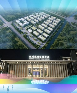 the 19th Asian Games Holtop  direct expansion air handling units  rooftop air handling units air conditioning system comfortable and healthy indoor environment