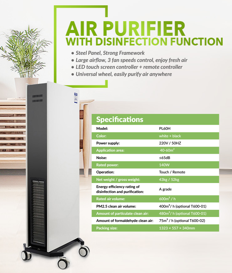 désinfection purificateur d'air