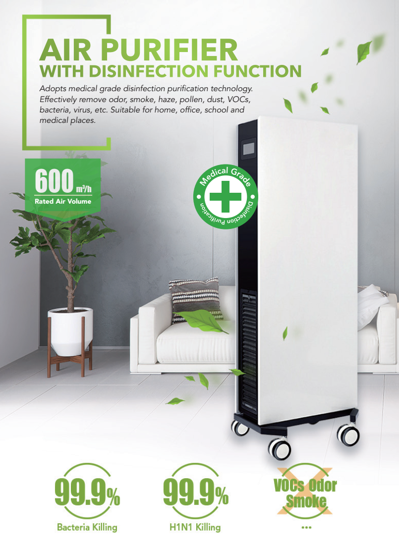 air purifier disinfection