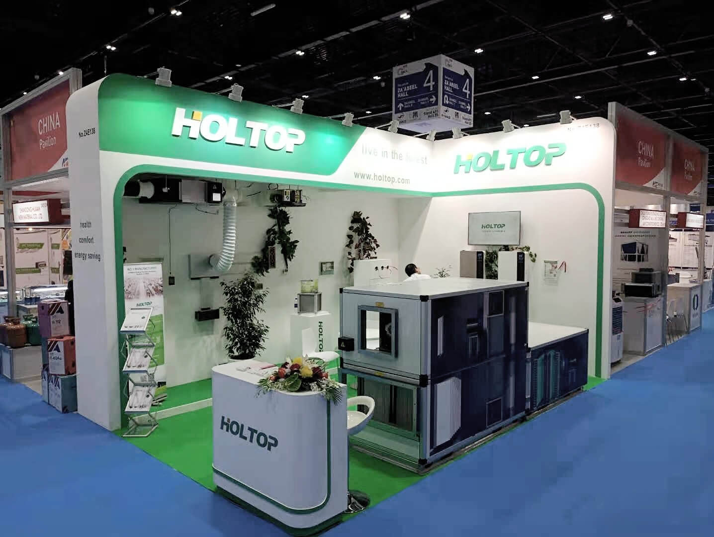 pameran big5 hvac r