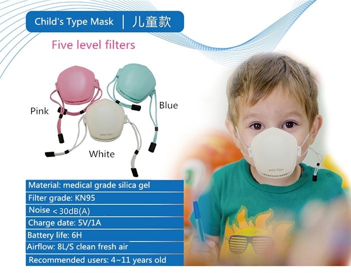 child mask