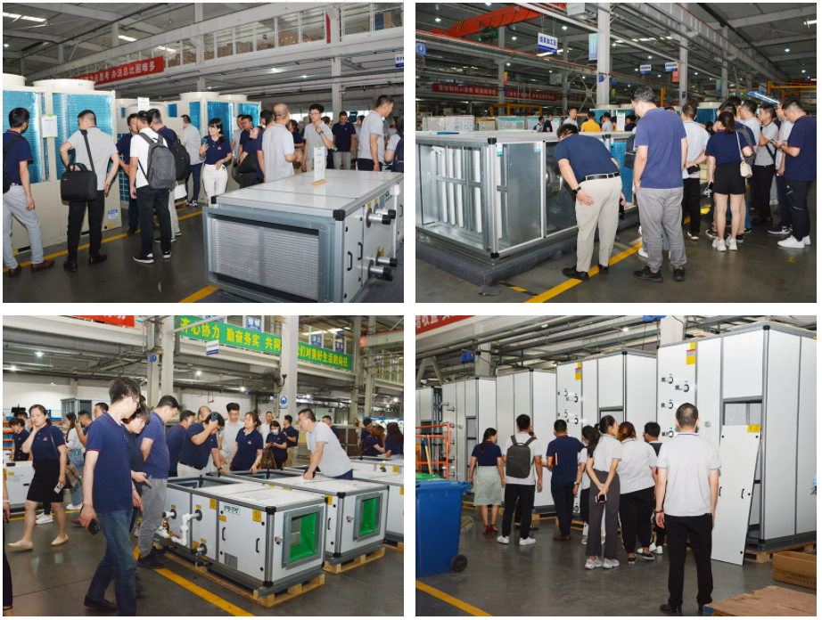 factory tour