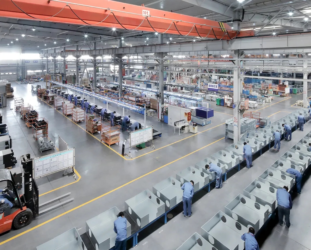 factory