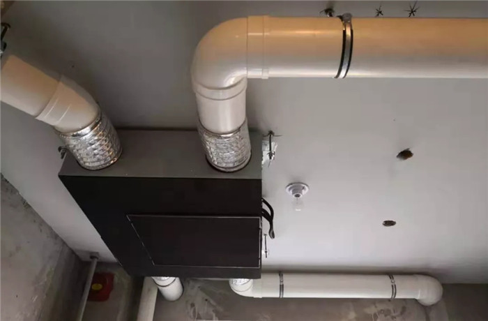 nginstal hrv erv
