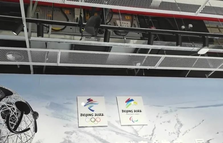 sistem ventilasi non-track area