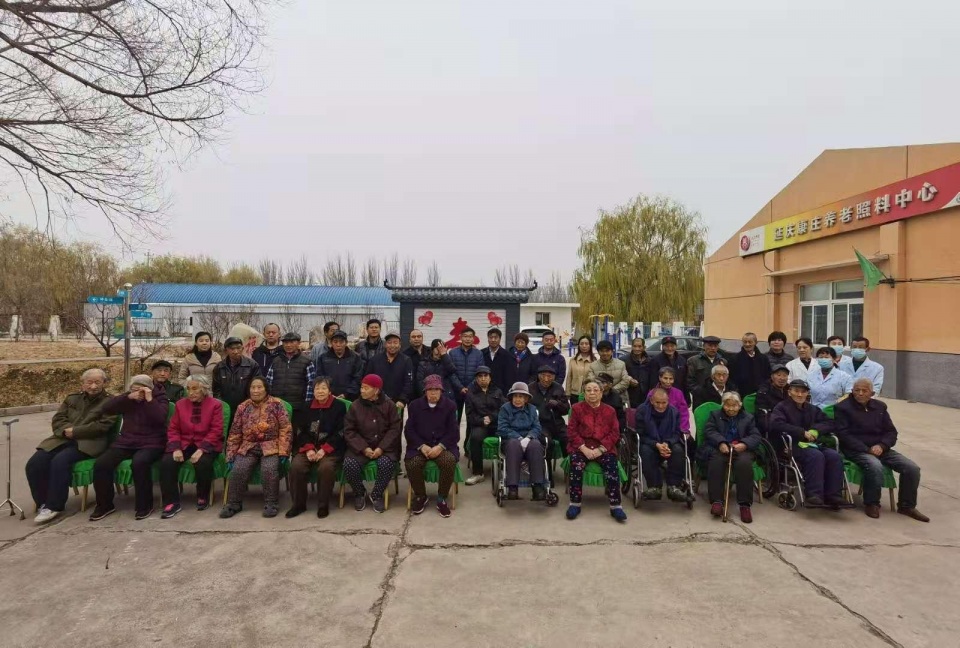 социальная ответственность (2)