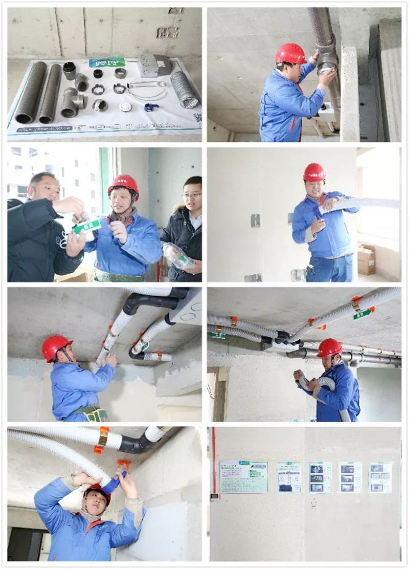 ventilation award10