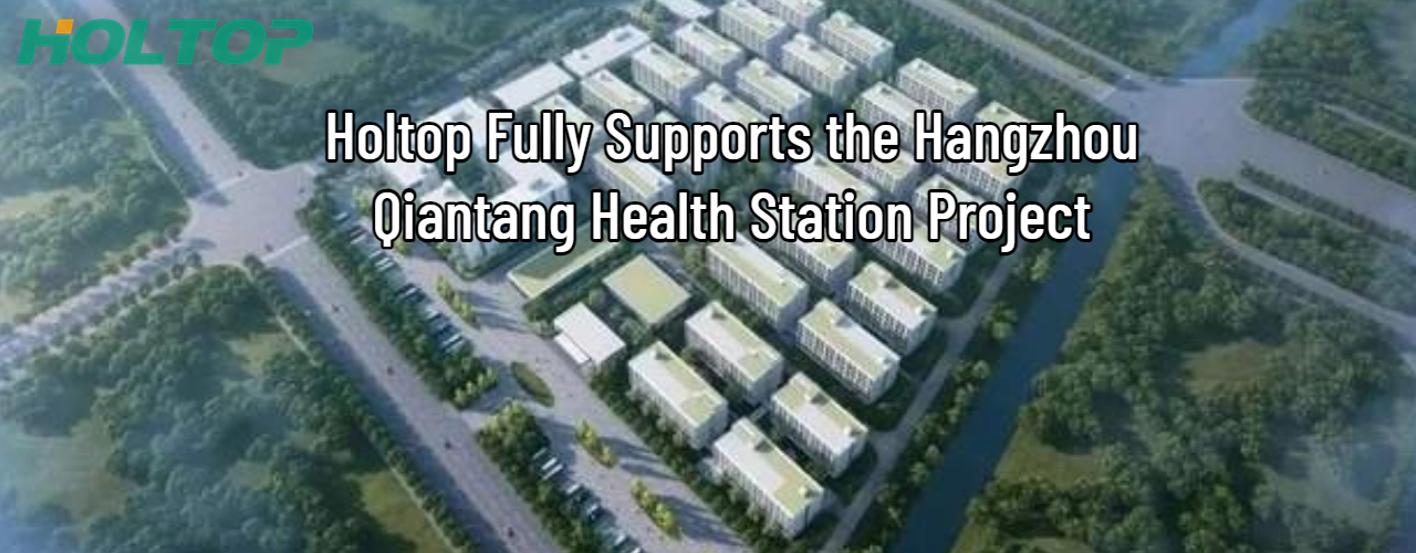the 19th Asian Games Holtop  direct expansion air handling units  rooftop air handling units air conditioning system comfortable and healthy indoor environment