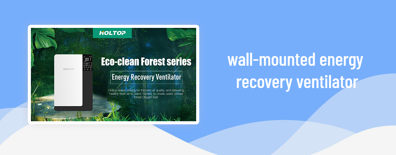 holtop fresh air wall-mounted energy recovery ventilator 