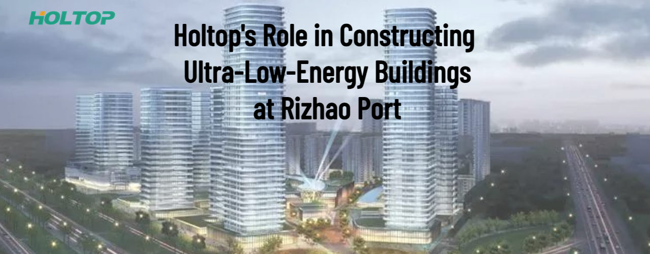 Ultra-Low-Energy Buildings energy-saving rotary heat exchanger heat recovery  AI, machine vision,  the Internet of Things (IoT)